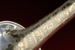 Sterling silver bell, F.A. Reynolds cornet Sterling silver bell, F.A. Reynolds cornet
